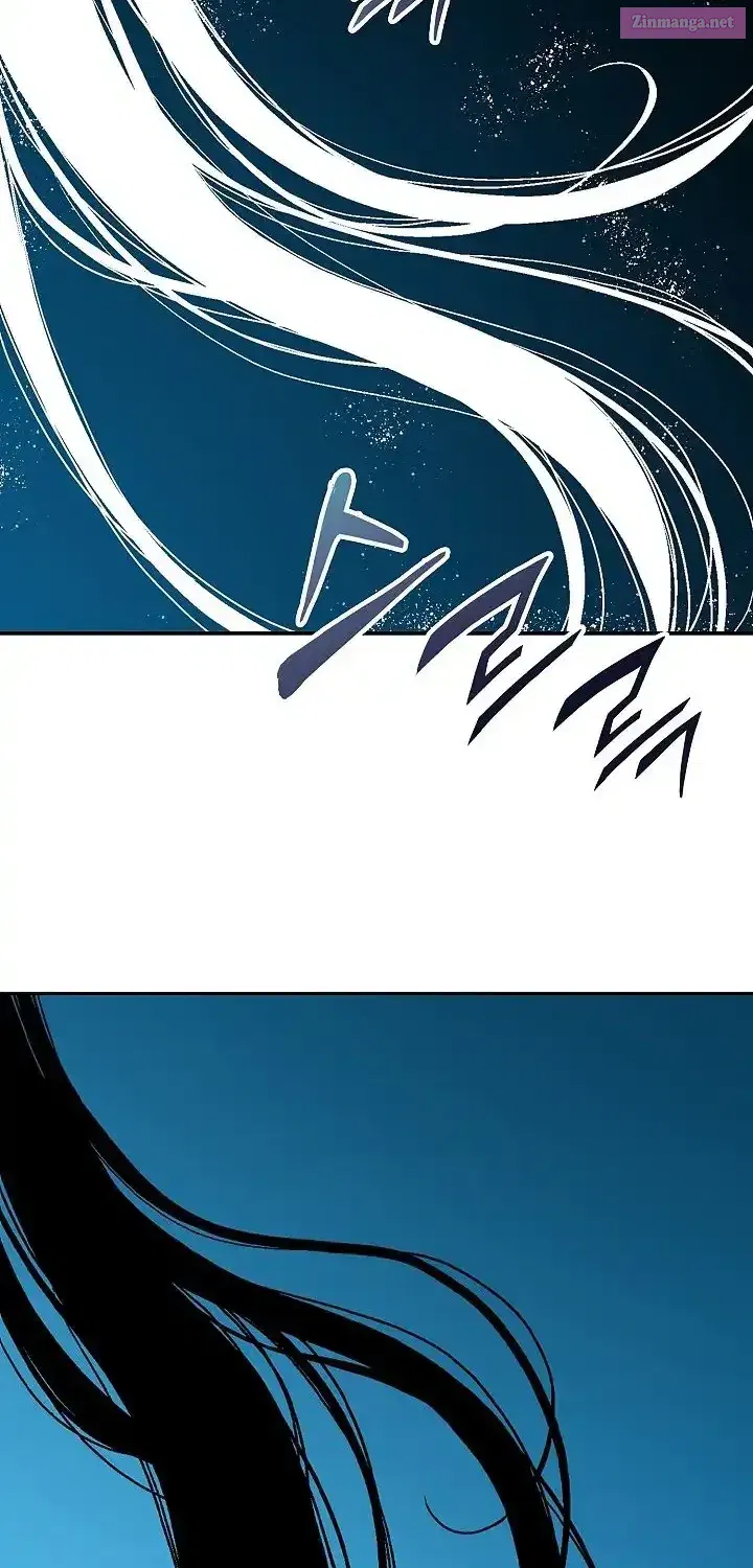 Memoir Of The King Of War Chapter 241 page 104 - 