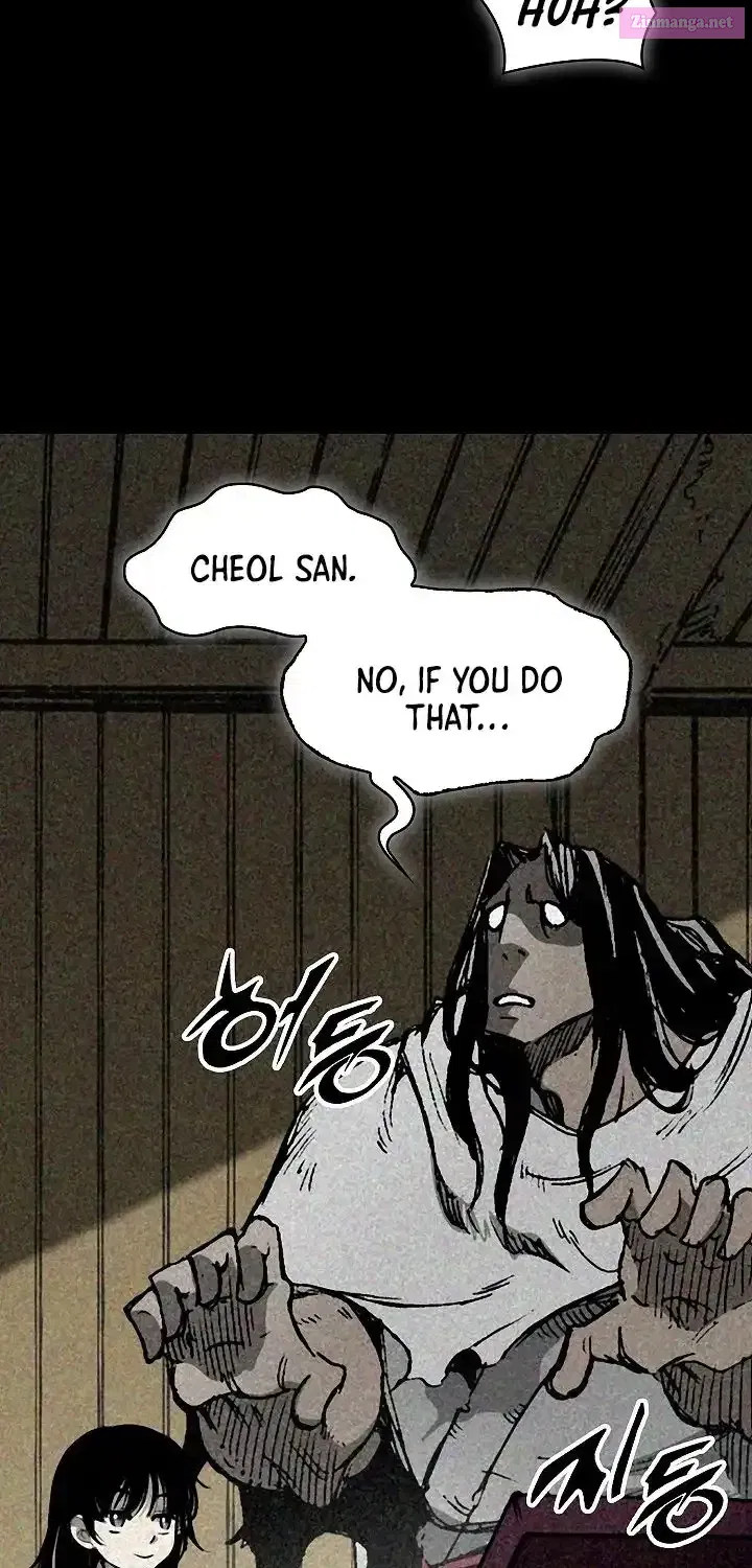 Memoir Of The King Of War Chapter 241 page 14 - 