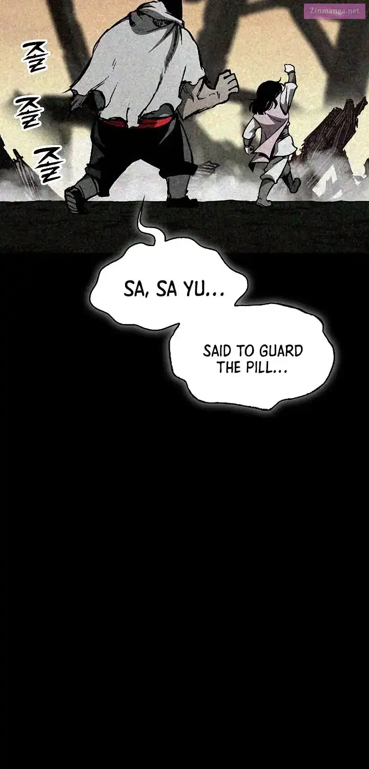 Memoir Of The King Of War Chapter 241 page 17 - 