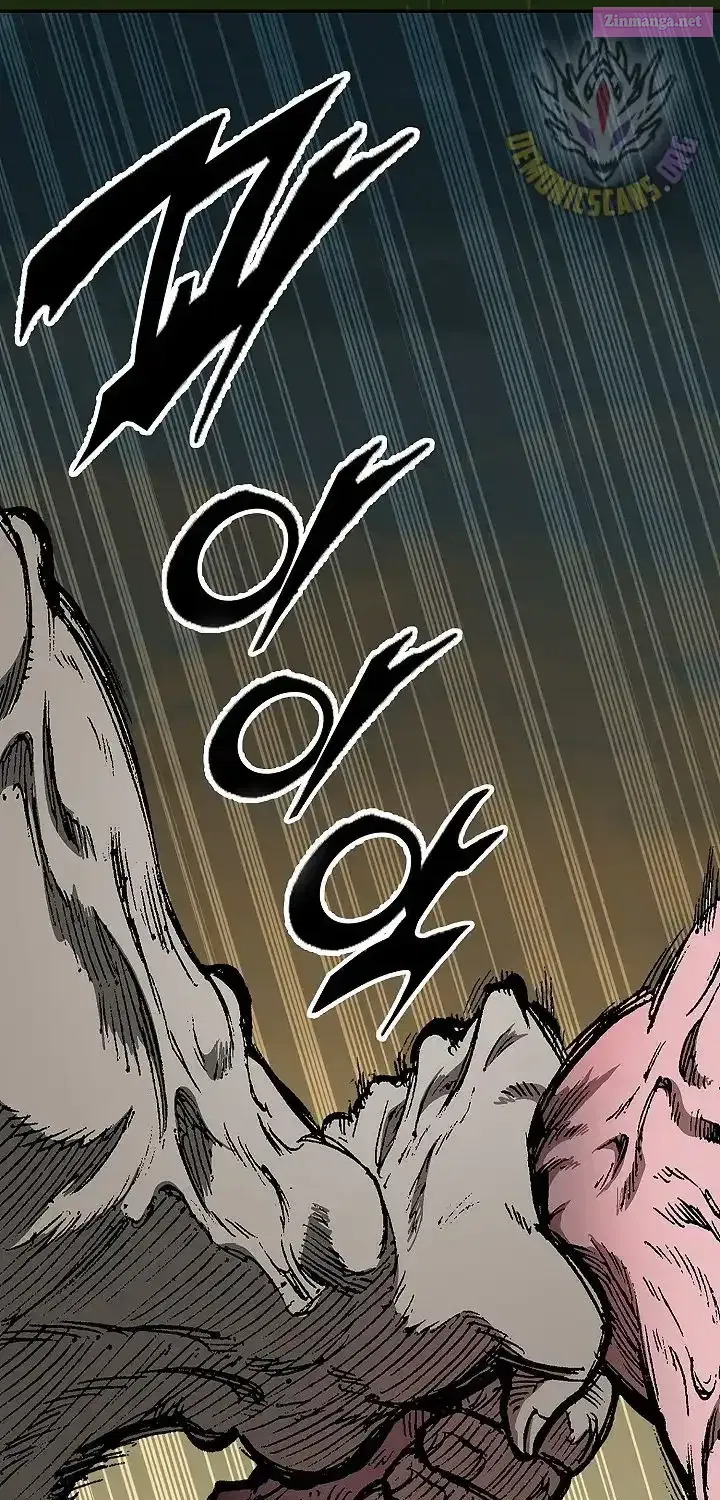 Memoir Of The King Of War Chapter 241 page 24 - 