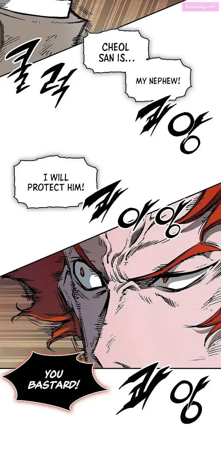 Memoir Of The King Of War Chapter 241 page 28 - 