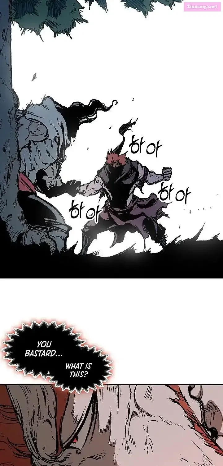 Memoir Of The King Of War Chapter 241 page 32 - 