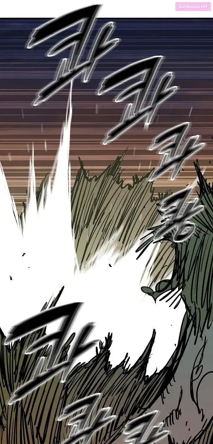 Memoir Of The King Of War Chapter 241 page 50 - 