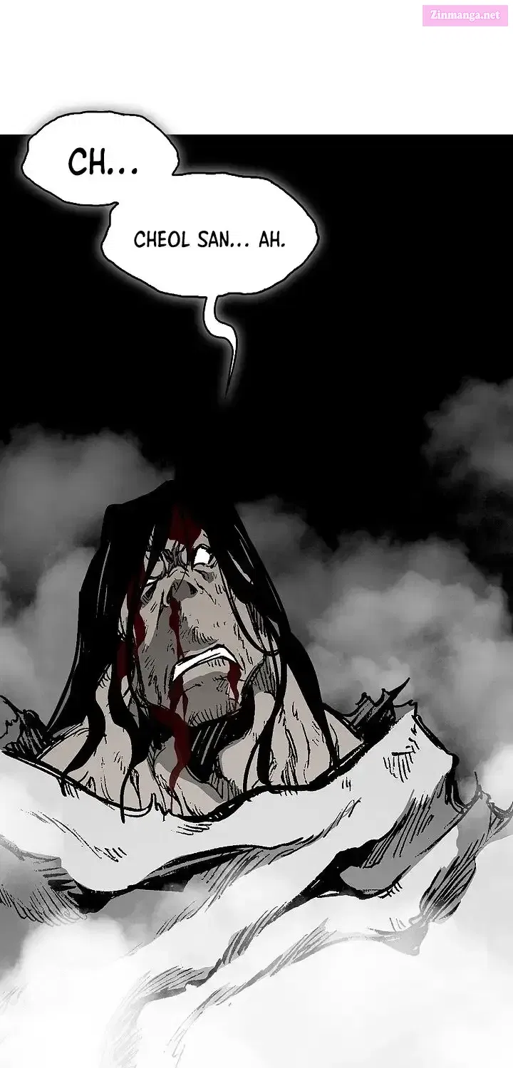 Memoir Of The King Of War Chapter 241 page 53 - 