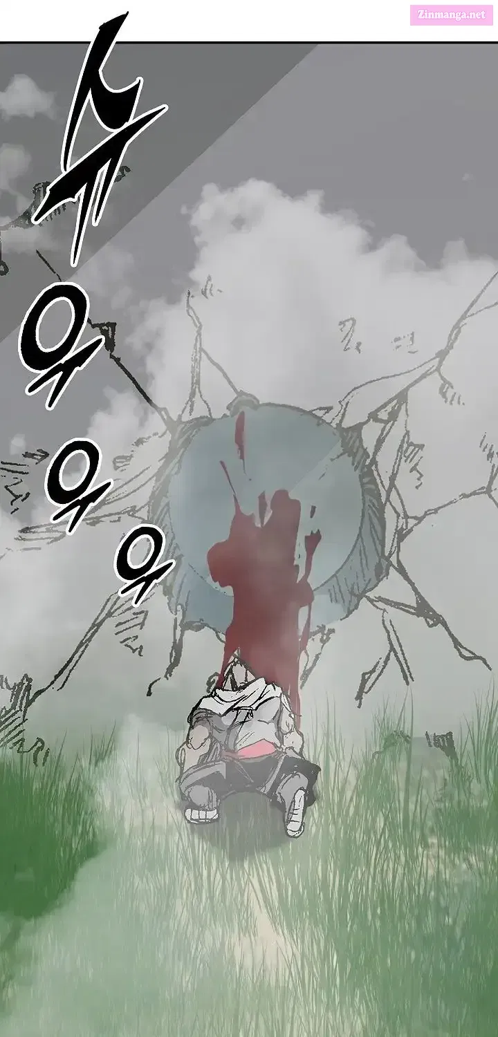 Memoir Of The King Of War Chapter 241 page 55 - 