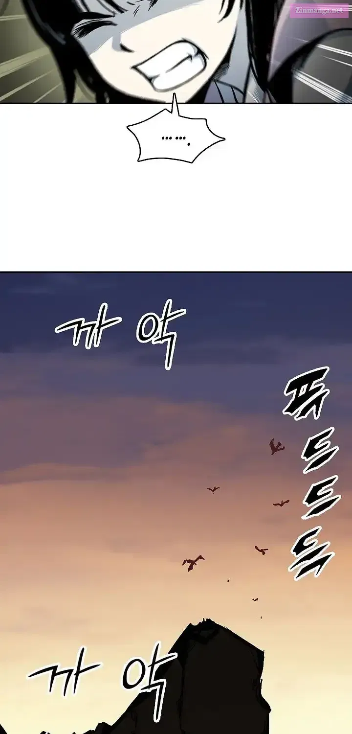 Memoir Of The King Of War Chapter 241 page 68 - 