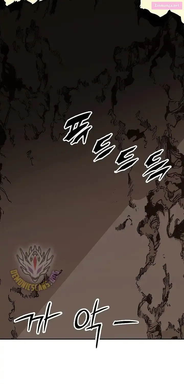 Memoir Of The King Of War Chapter 241 page 69 - 