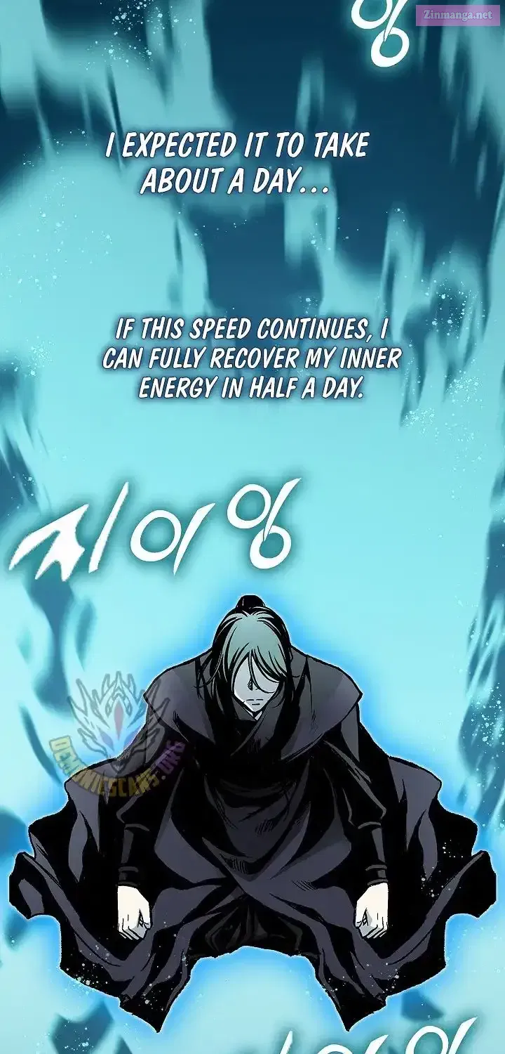 Memoir Of The King Of War Chapter 241 page 74 - 