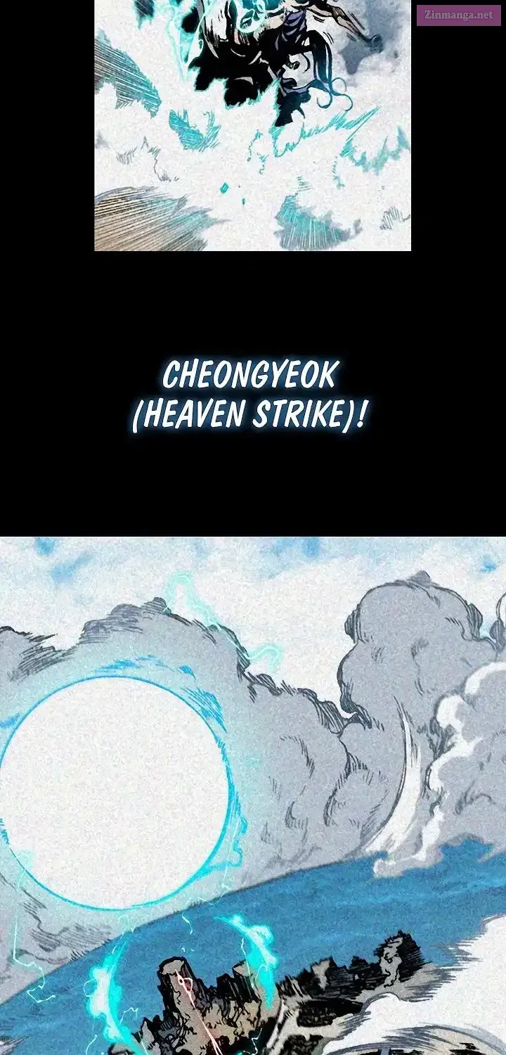 Memoir Of The King Of War Chapter 241 page 82 - 