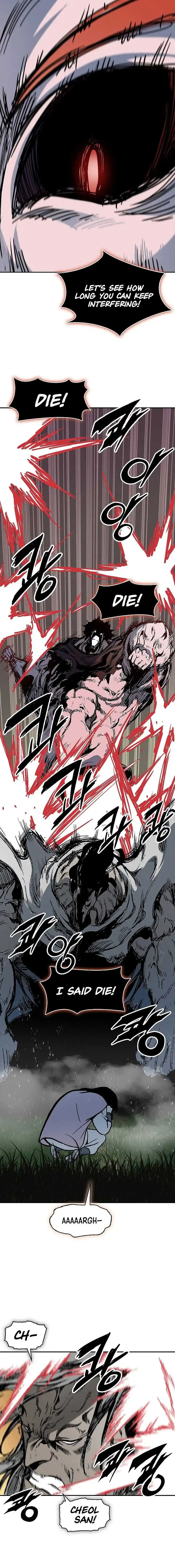 Memoir Of The King Of War Chapter 242 page 5 - 
