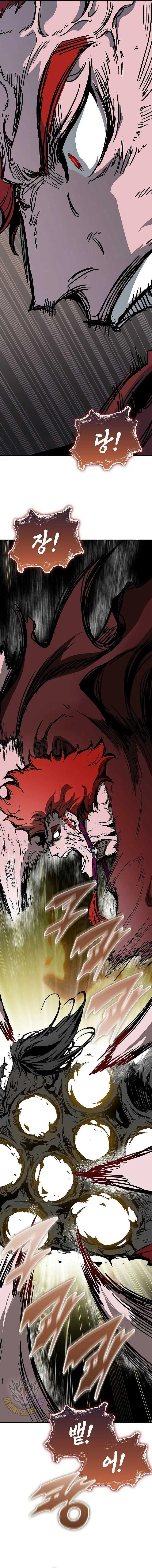 Memoir Of The King Of War Chapter 242 page 9 - 