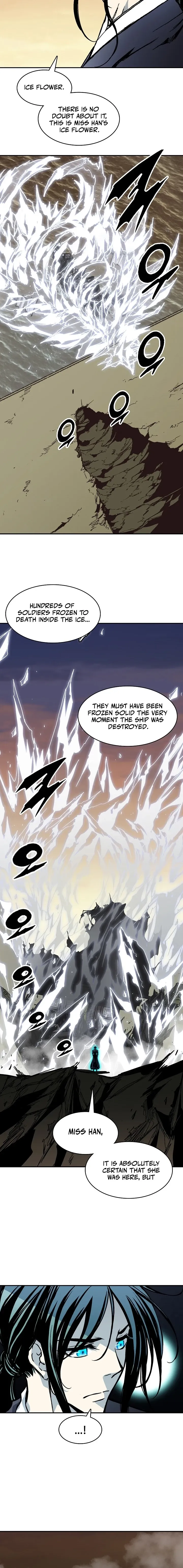 Memoir Of The King Of War Chapter 248 page 12 - 
