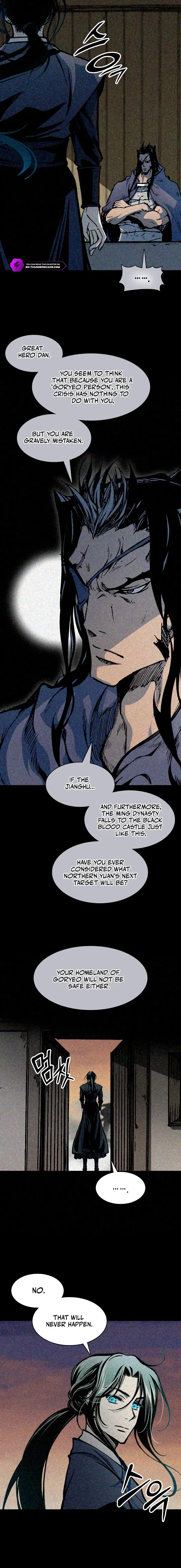 Memoir Of The King Of War Chapter 248 page 8 - 