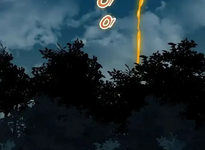 Memoir Of The King Of War Chapter 249 page 27 - 