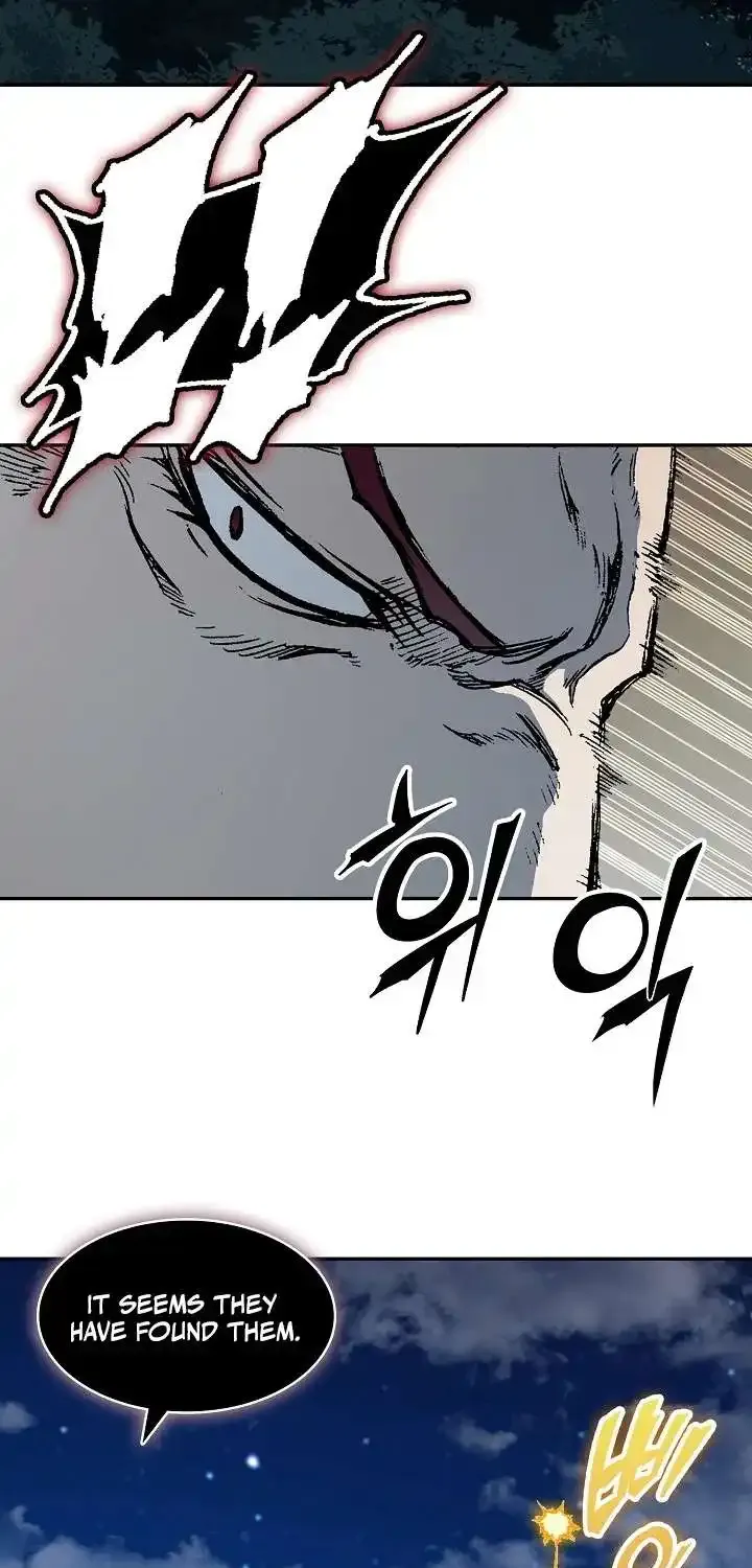 Memoir Of The King Of War Chapter 249 page 28 - 