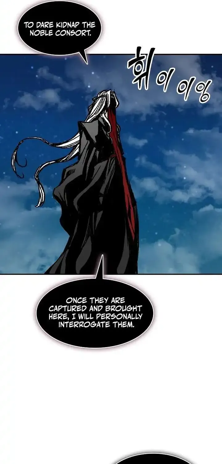 Memoir Of The King Of War Chapter 249 page 30 - 