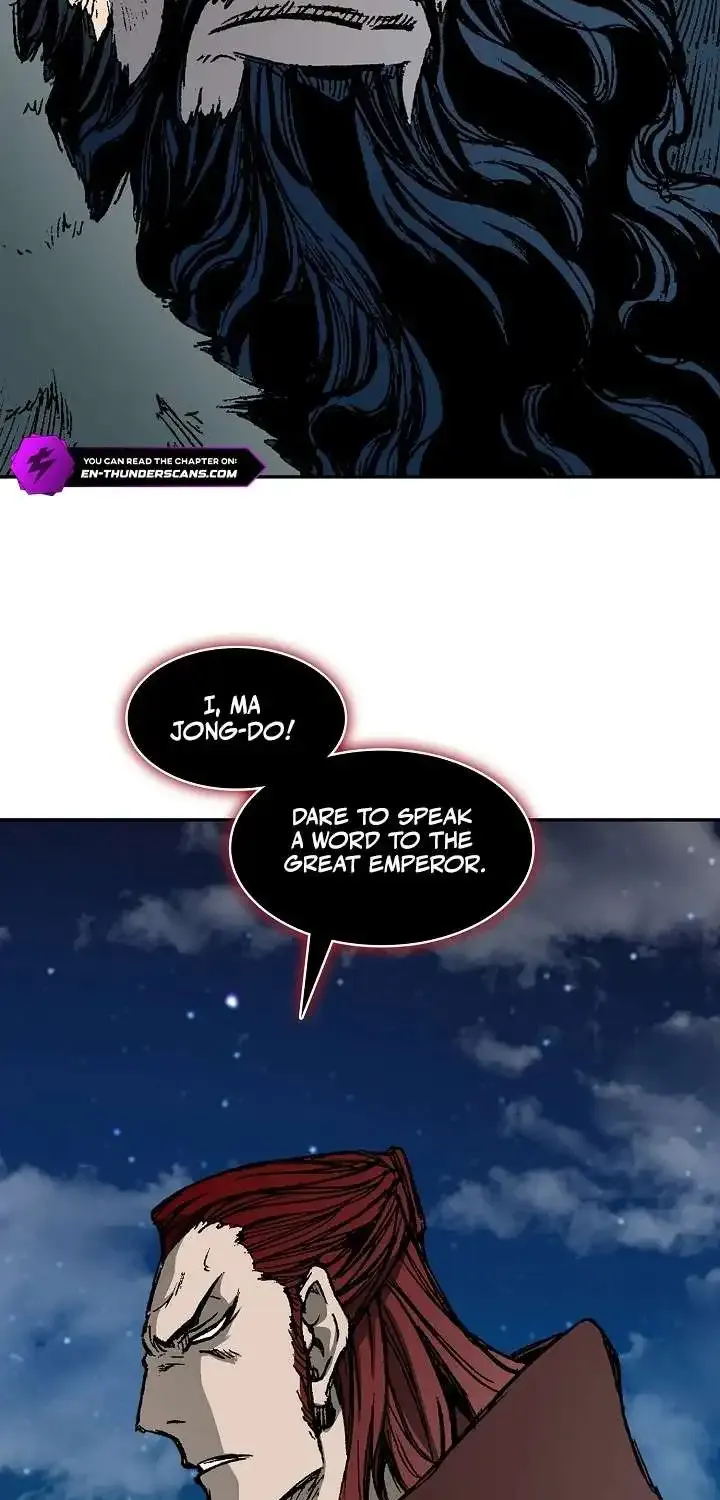 Memoir Of The King Of War Chapter 249 page 41 - 