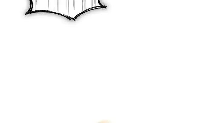 Memoir Of The King Of War Chapter 249 page 68 - 