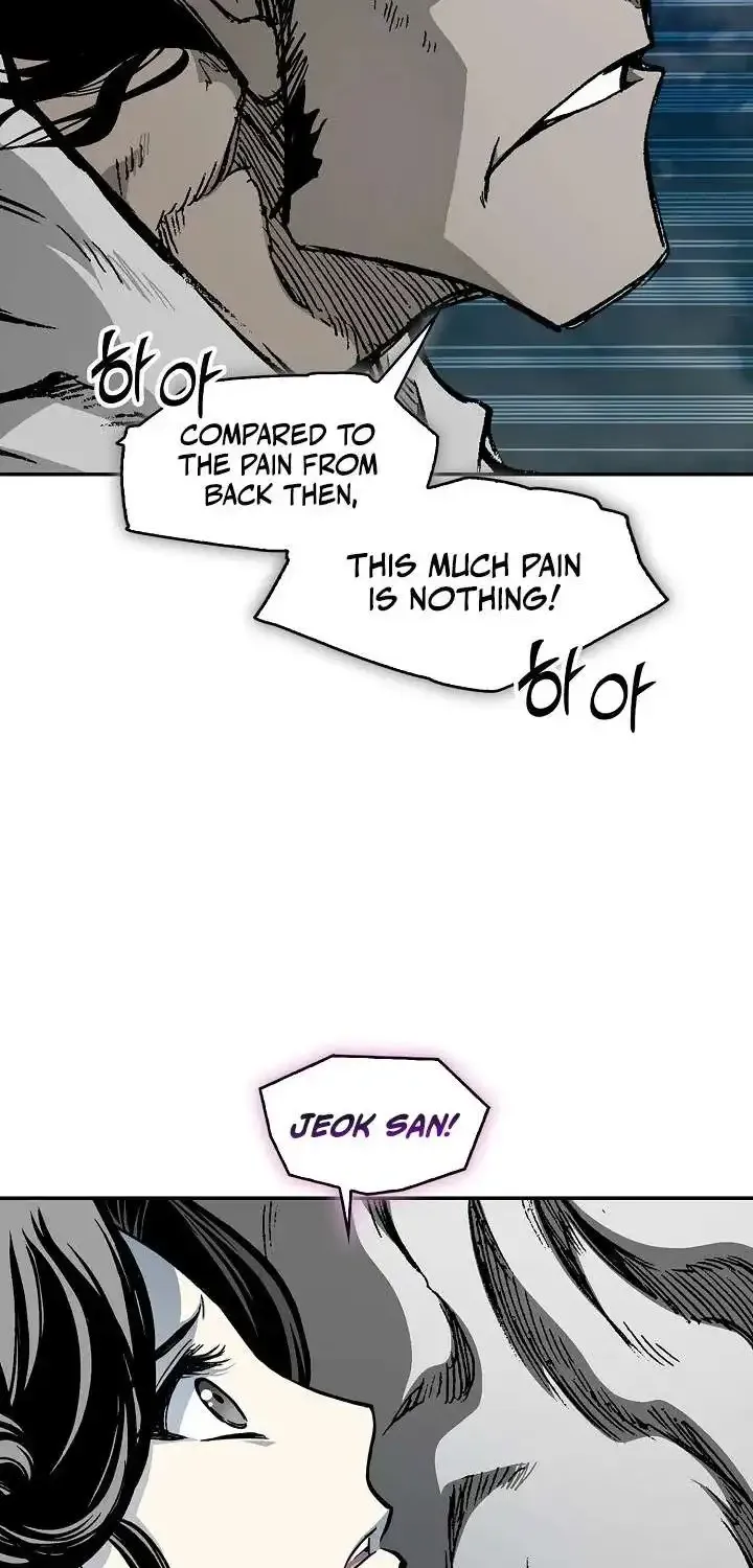 Memoir Of The King Of War Chapter 249 page 8 - 