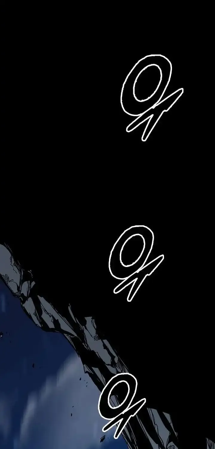 Memoir Of The King Of War Chapter 249 page 74 - 