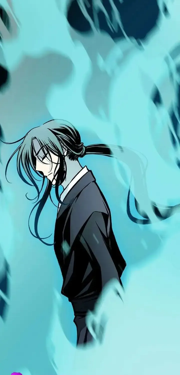 Memoir Of The King Of War Chapter 249 page 79 - 