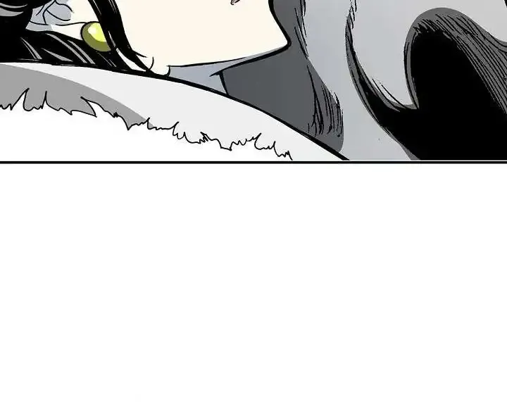 Memoir Of The King Of War Chapter 249 page 9 - 