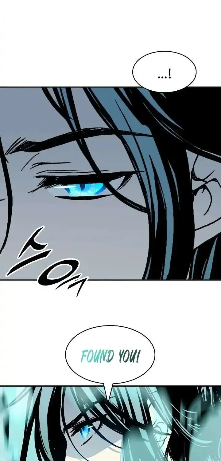 Memoir Of The King Of War Chapter 249 page 82 - 