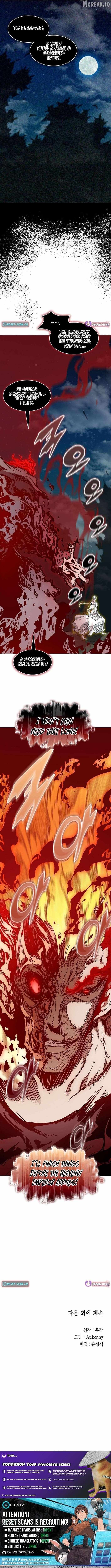 Memoir Of The King Of War Chapter 251 page 15 - 
