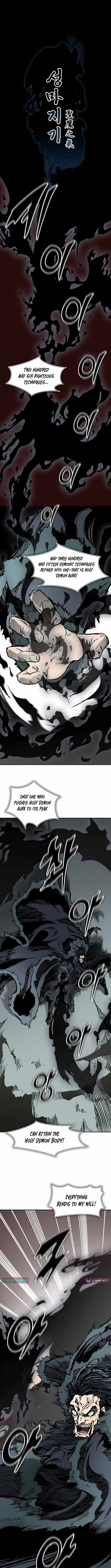 Memoir Of The King Of War Chapter 254 page 3 - 