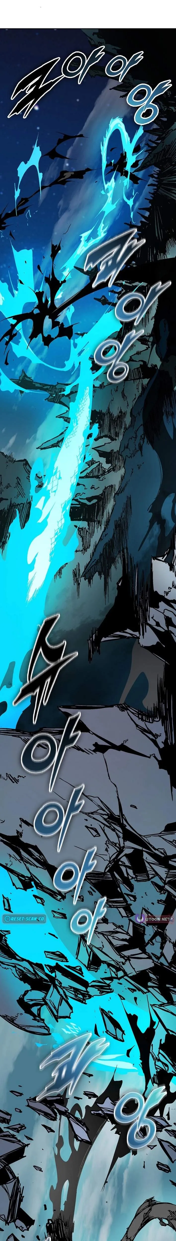 Memoir Of The King Of War Chapter 255 page 11 - 