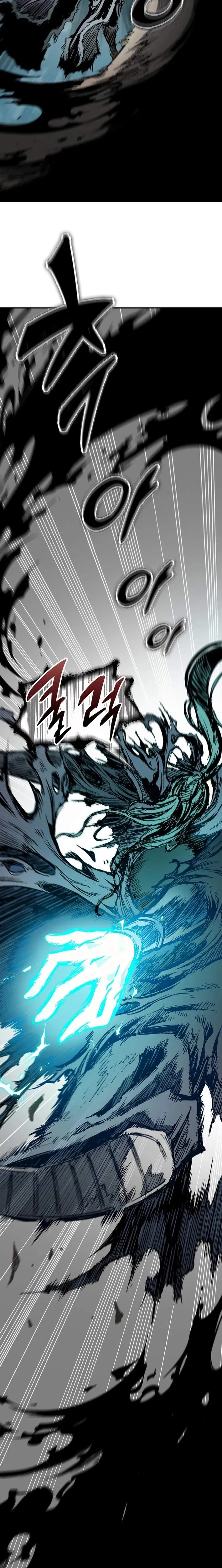 Memoir Of The King Of War Chapter 255 page 18 - 