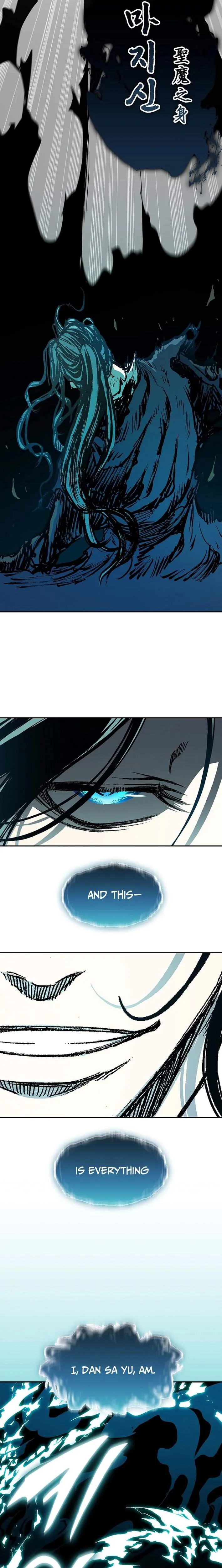 Memoir Of The King Of War Chapter 255 page 23 - 