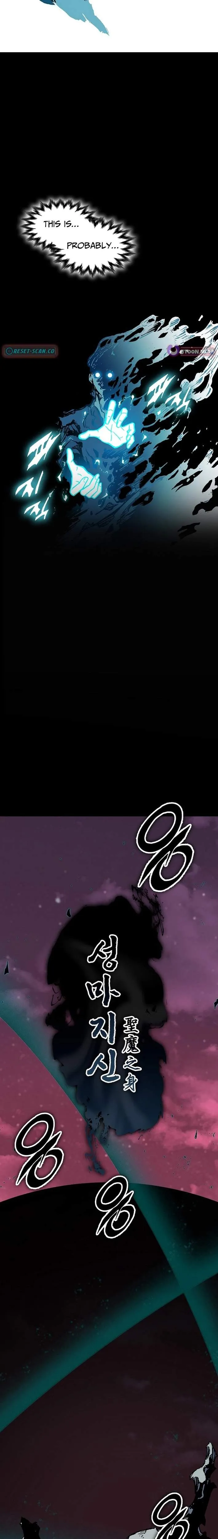 Memoir Of The King Of War Chapter 255 page 28 - 