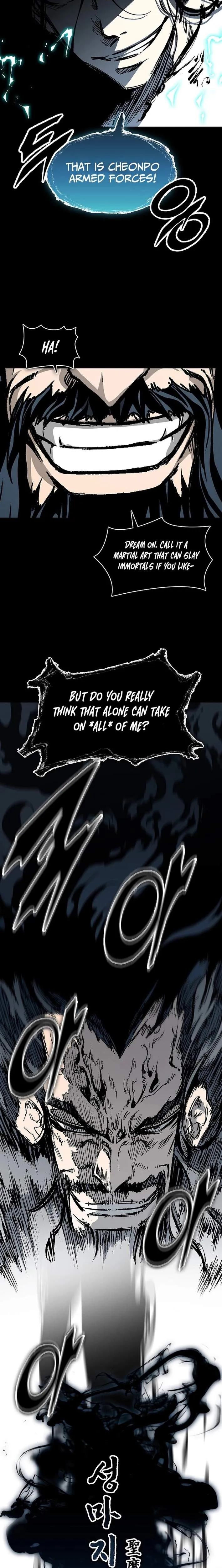 Memoir Of The King Of War Chapter 255 page 4 - 