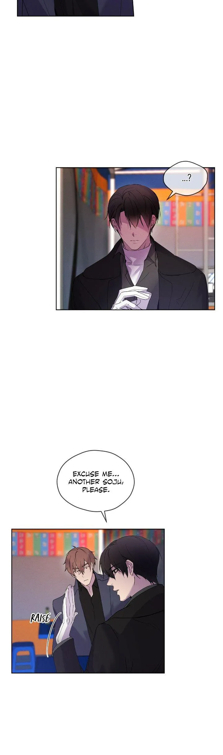Memories Of Your Breath Chapter 13 page 11 - 