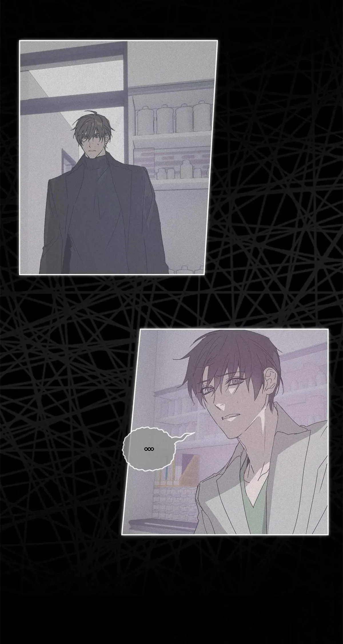 Memories Of Your Breath Chapter 22 page 25 - 