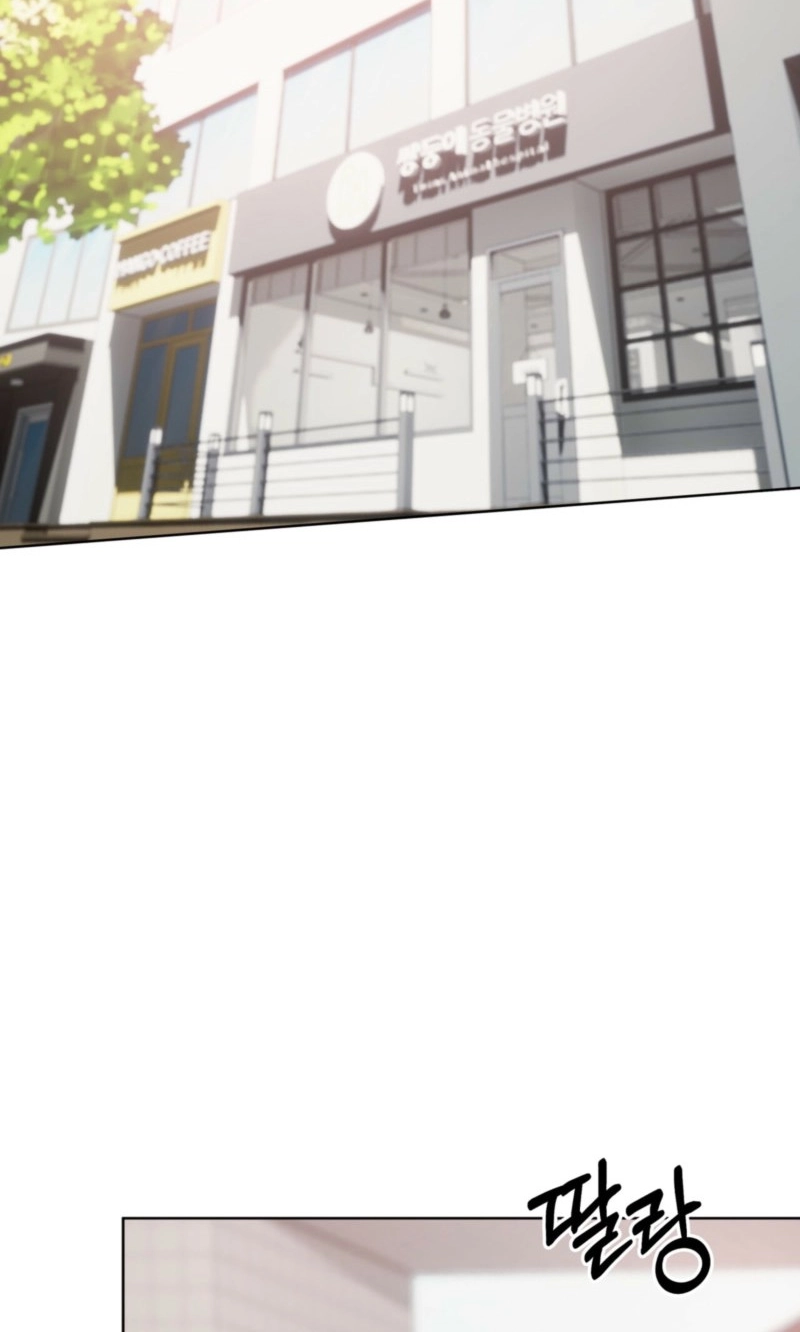 Memories Of Your Breath Chapter 30 page 42 - 