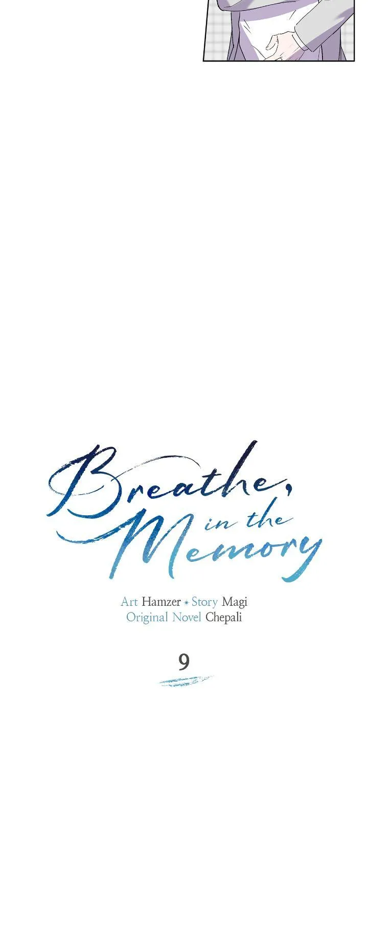 Memories Of Your Breath Chapter 9 page 9 - 