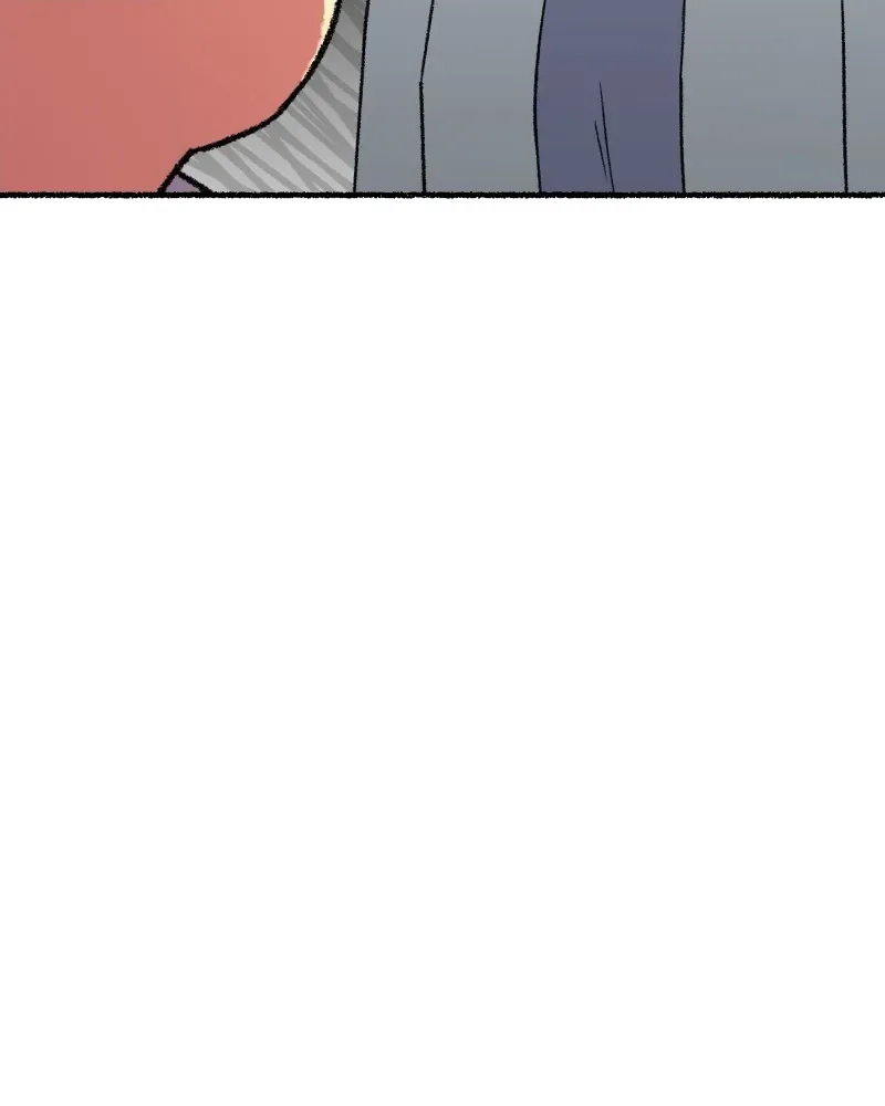 Read Memories chapter 109 image 9 on Lezhin
