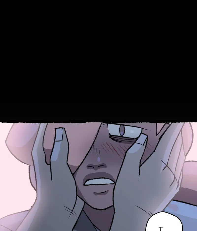 Read Memories chapter 112 image 45 on Lezhin