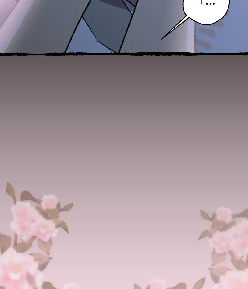 Read Memories chapter 112 image 46 on Lezhin