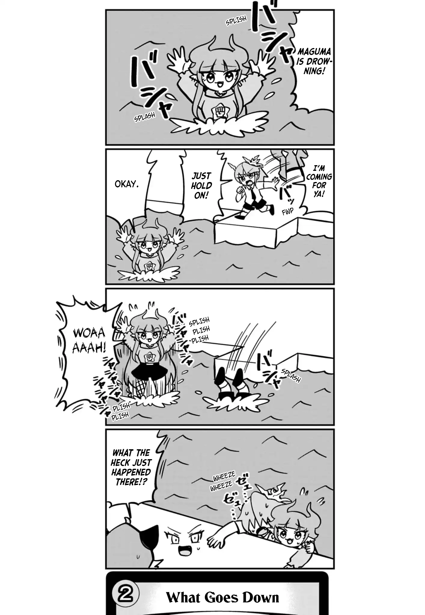 Memories Chapter 114 page 3 - 