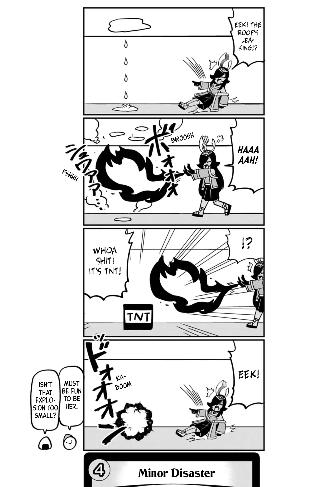 Memories Chapter 114 page 5 - 