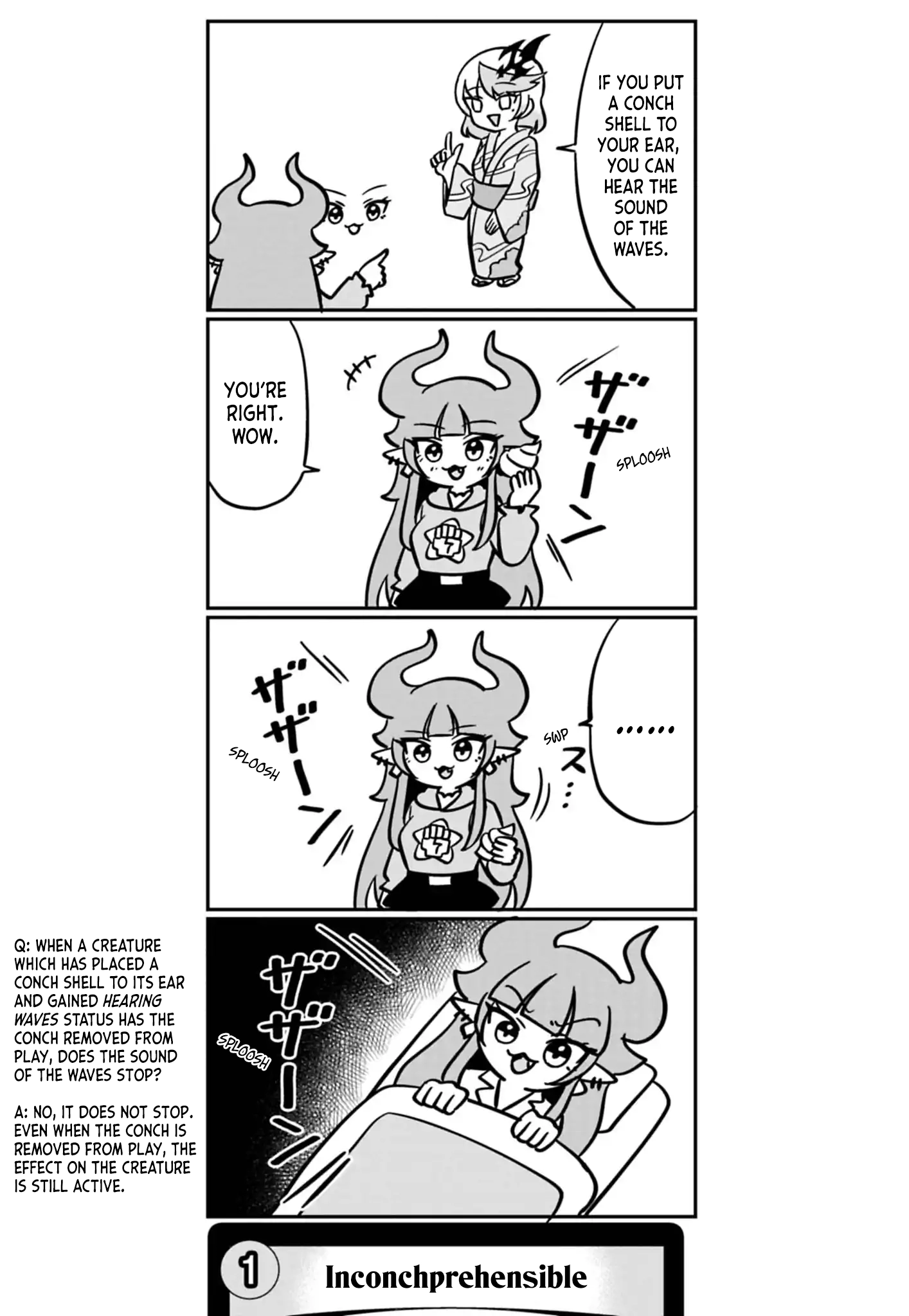 Read Memories chapter 115 image 1 on Lezhin