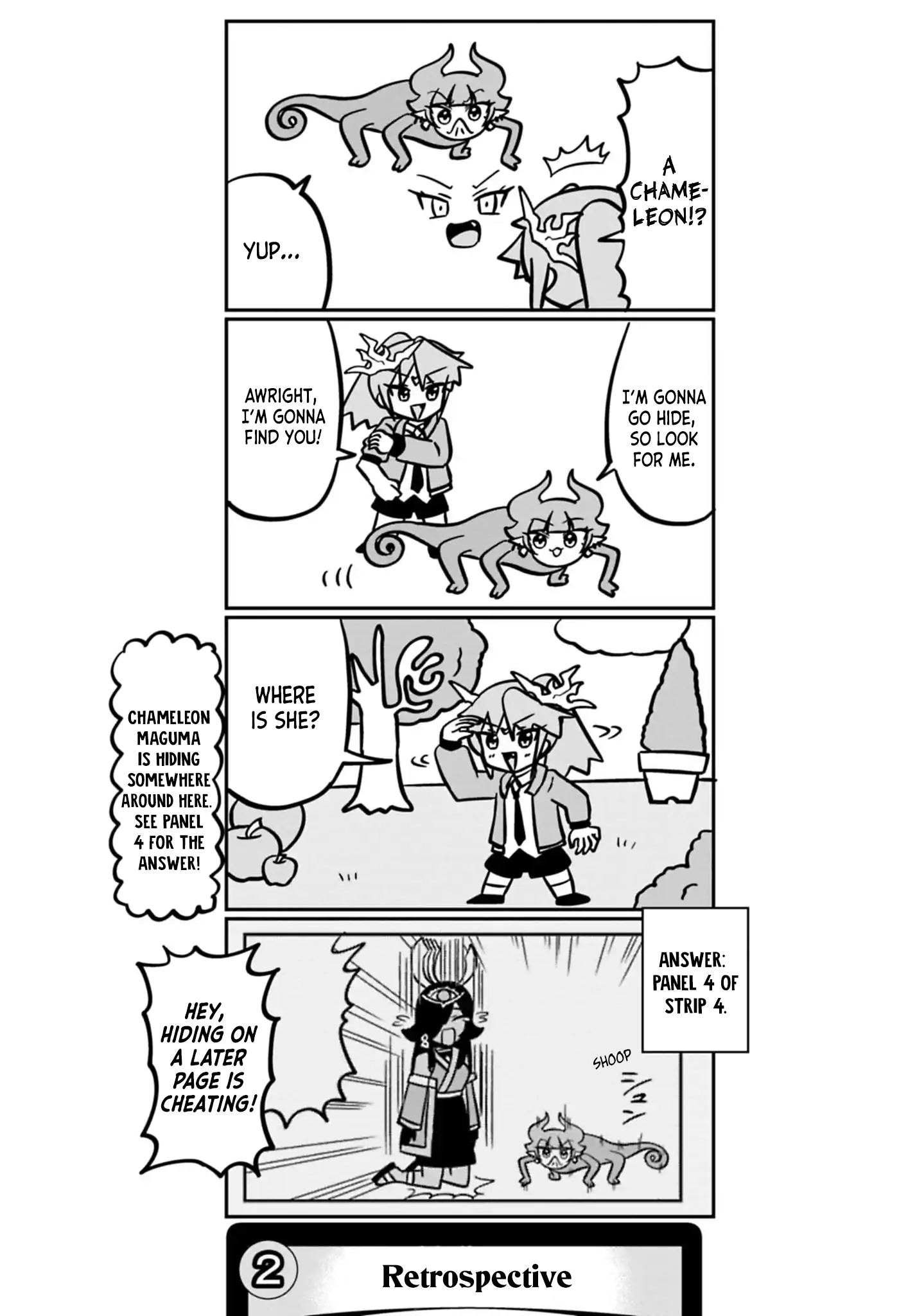 Read Memories chapter 115 image 2 on Lezhin