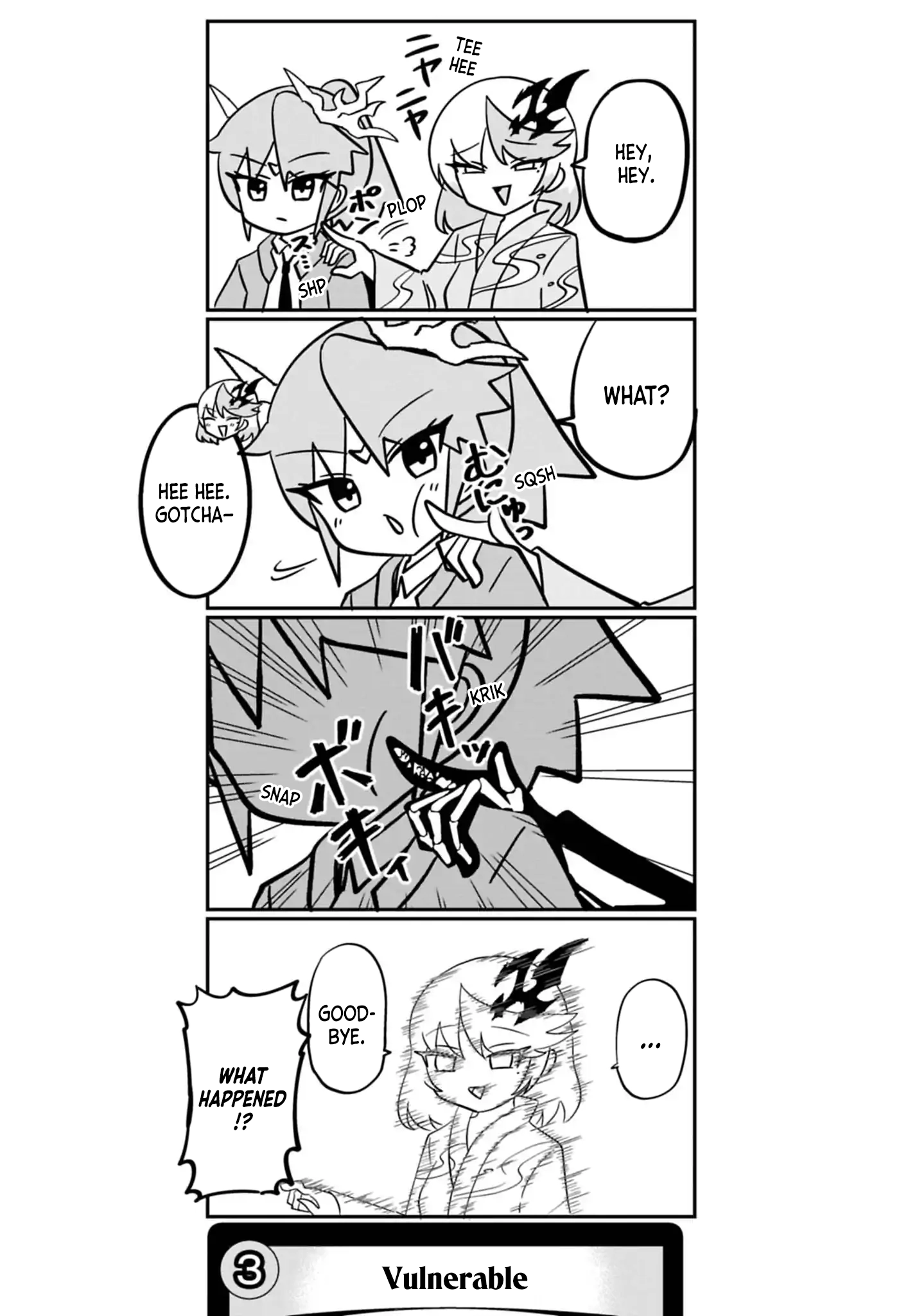 Read Memories chapter 115 image 3 on Lezhin