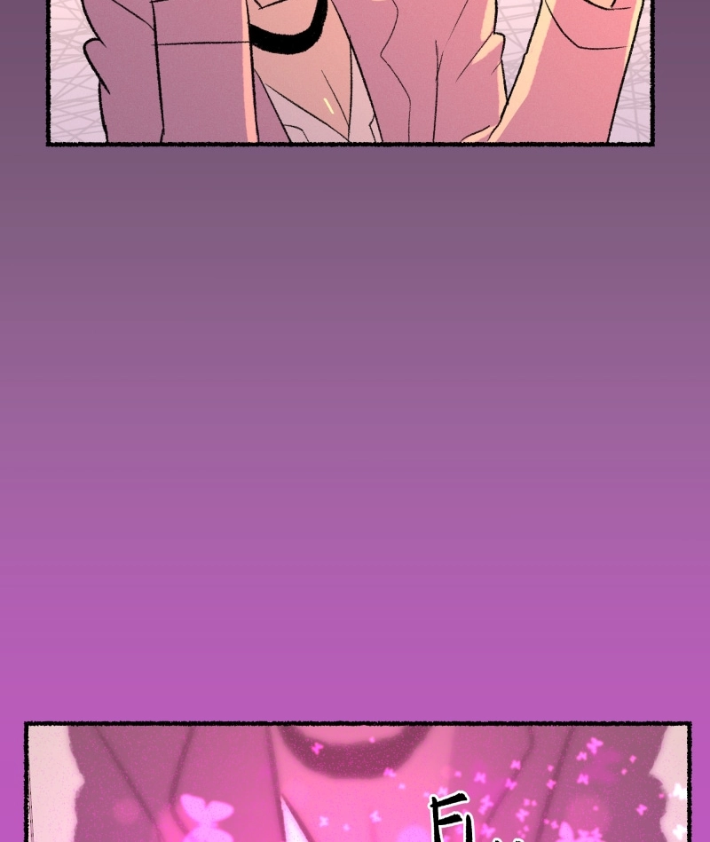 Read Memories chapter 33 image 33 on Lezhin