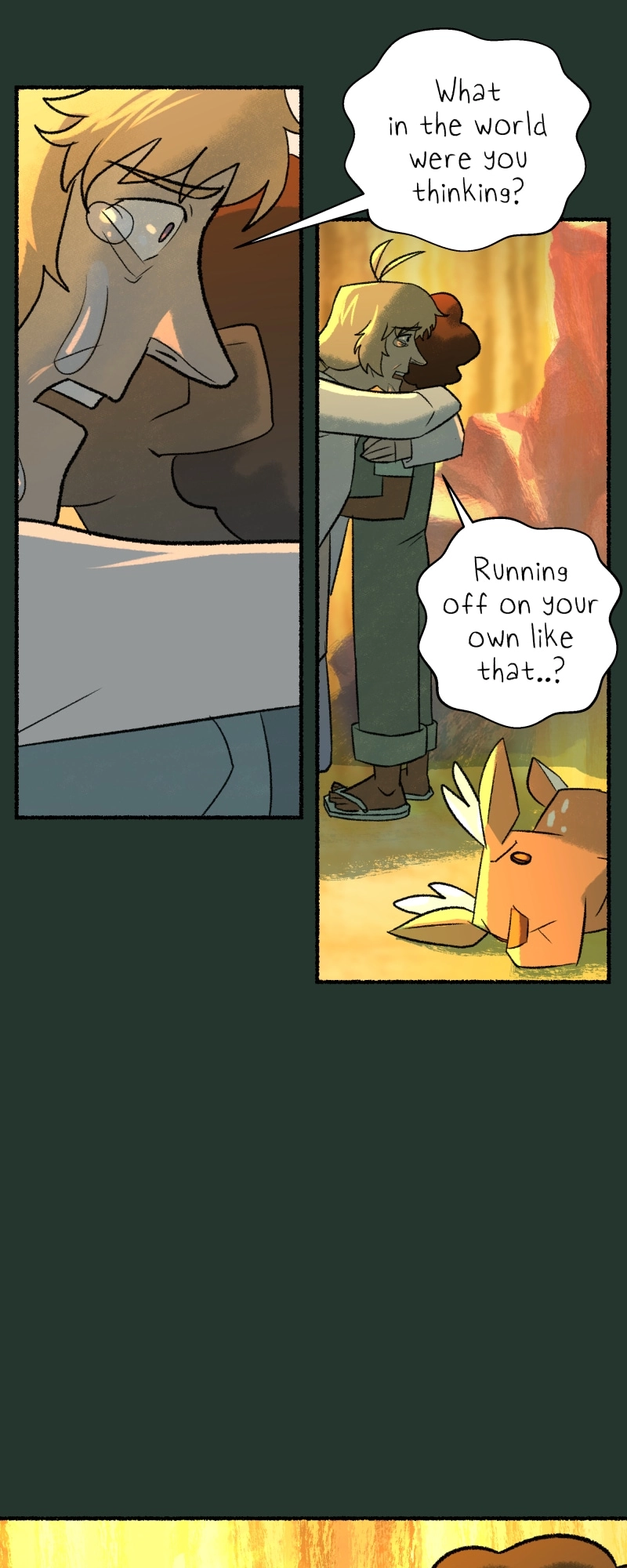 Read Memories chapter 40 image 14 on Lezhin