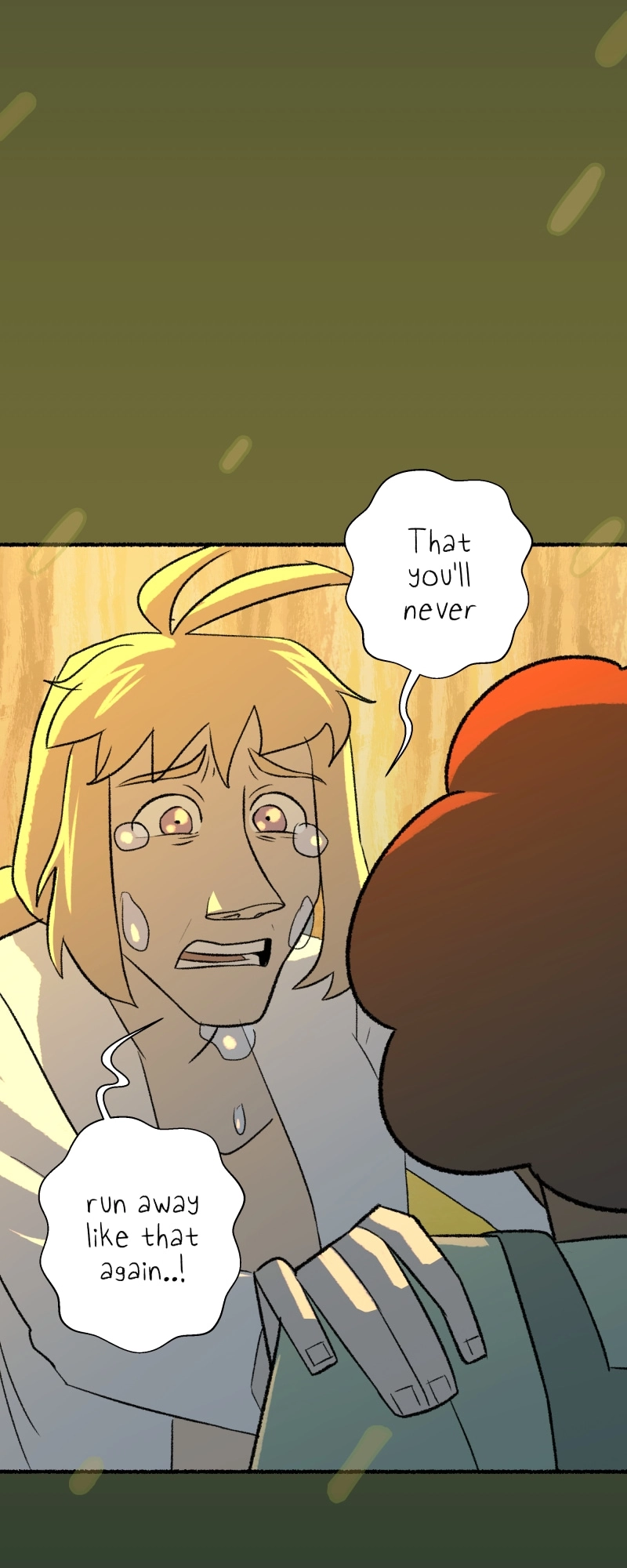 Read Memories chapter 40 image 17 on Lezhin