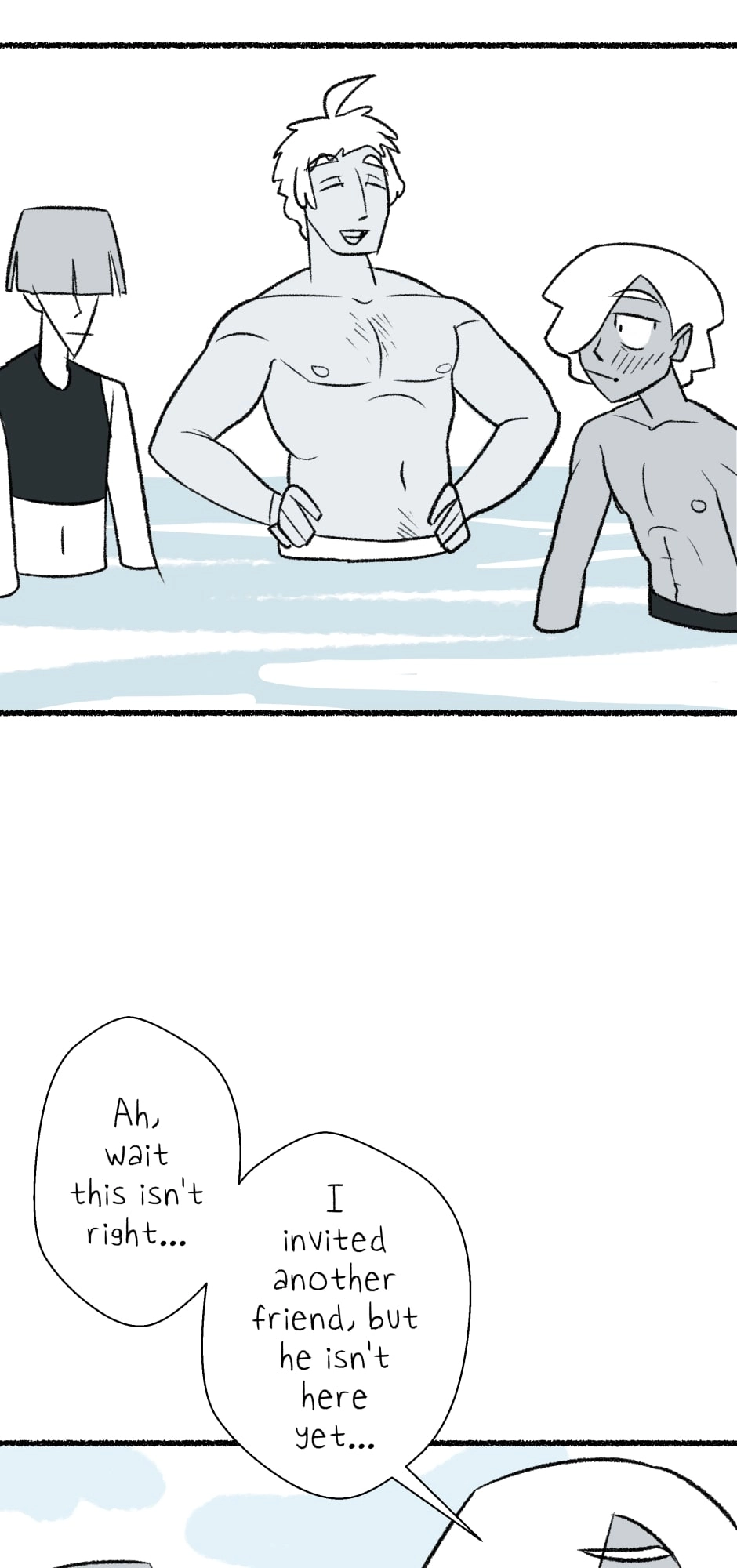 Read Memories chapter 41.1 image 16 on Lezhin